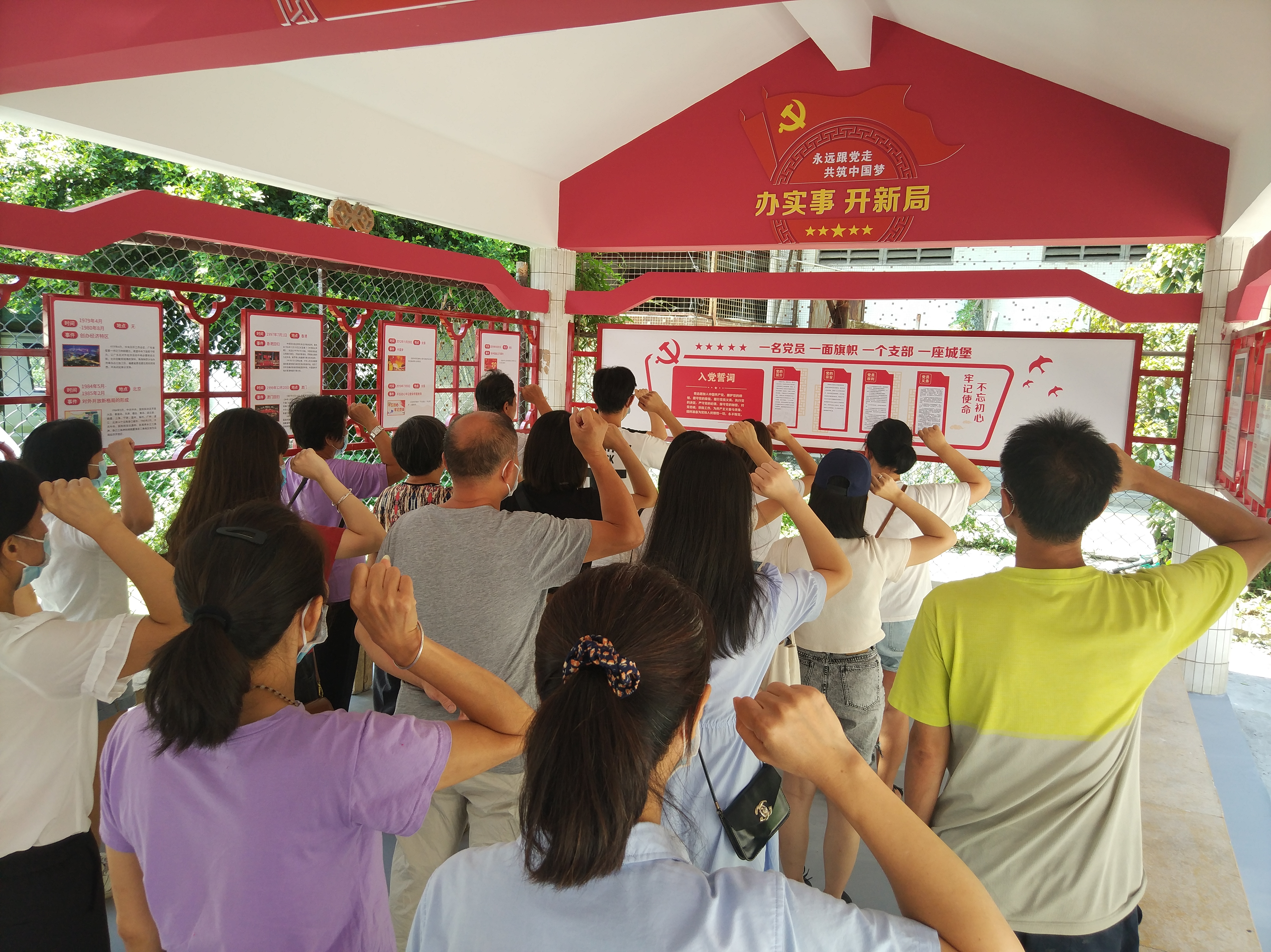 图片1_001.jpg