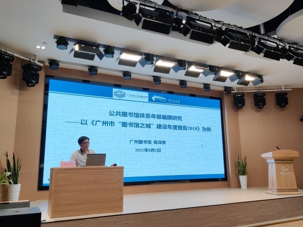 微信图片_20210803144547.jpg