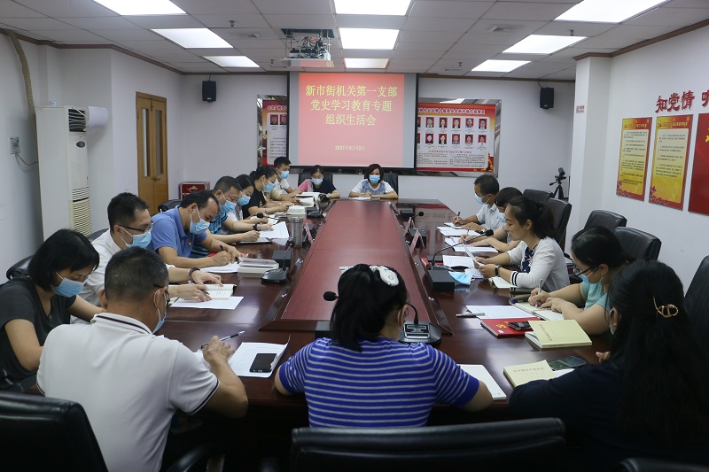 微信图片_20210813143640.jpg