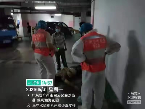 图片7.png