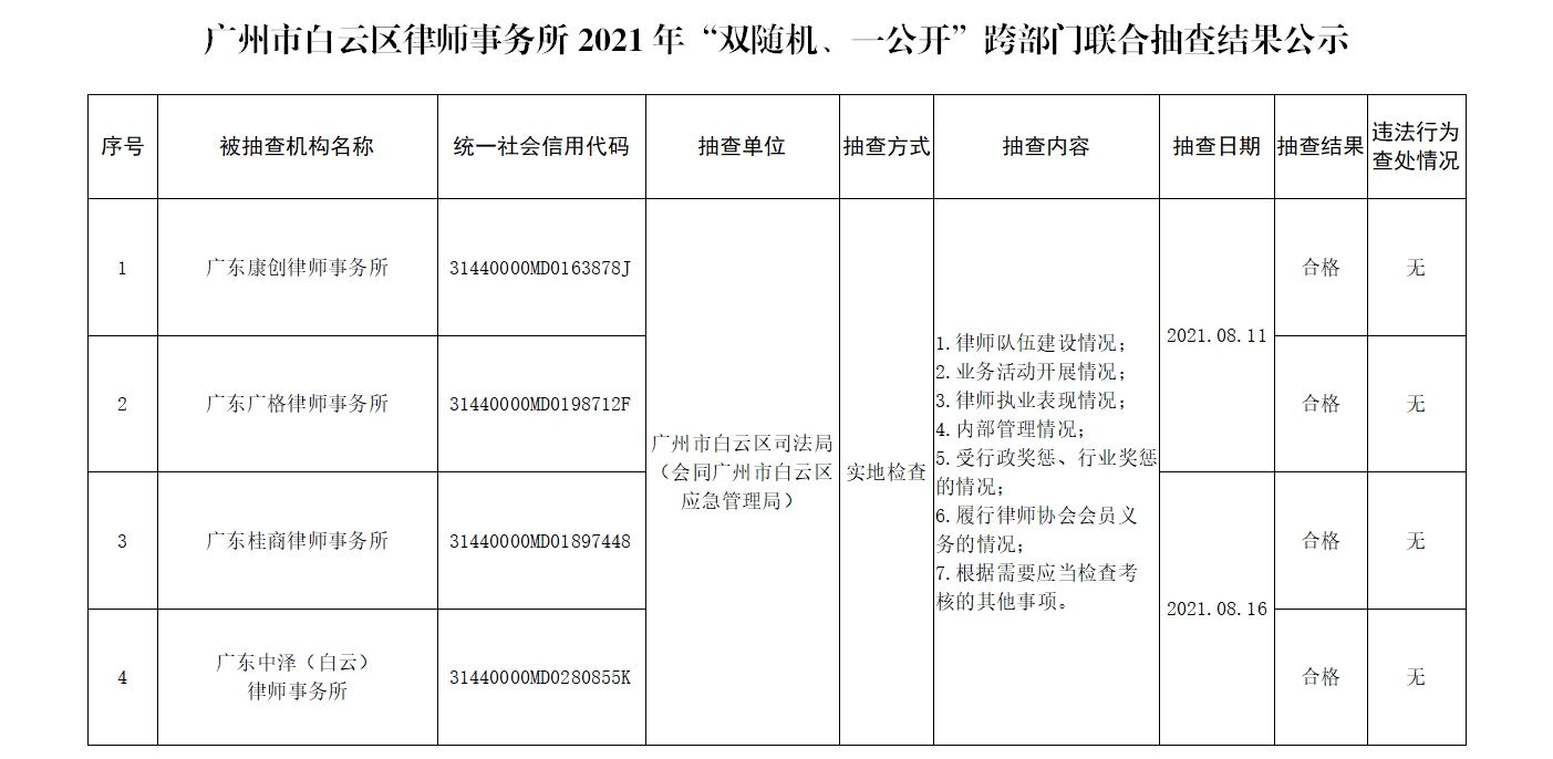 微博图片.jpg