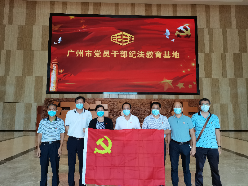 微信图片_20210903140943.jpg