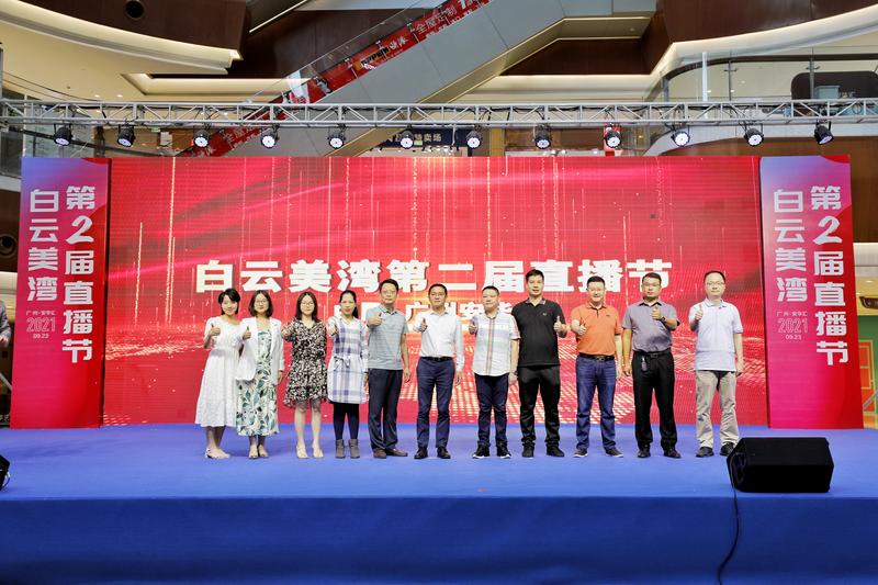 微信图片_20211004214659.jpg