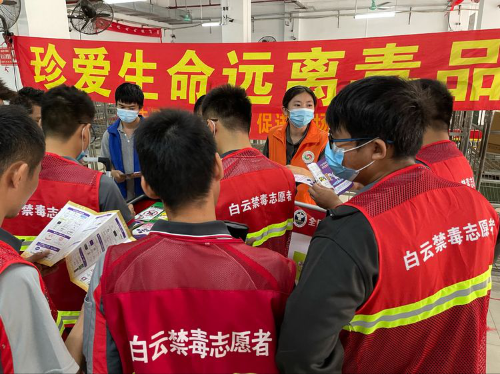 已编辑图片
