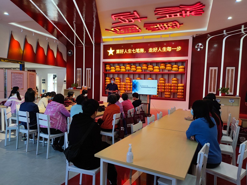 微信图片_20211022095458.jpg