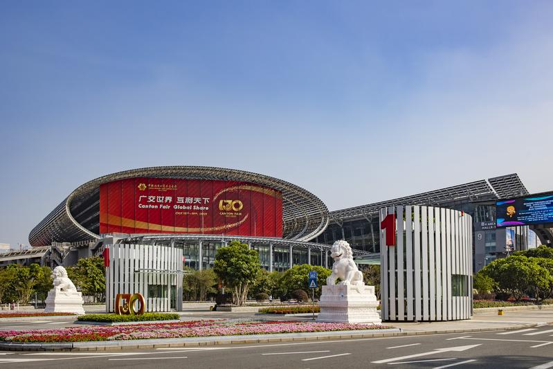 微信图片_20211028142717.jpg