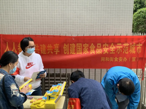 图片2_001.png