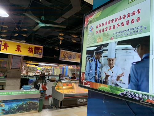 图片3_001.png