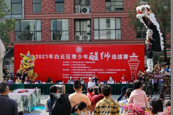 微信图片_20211122105248.jpg