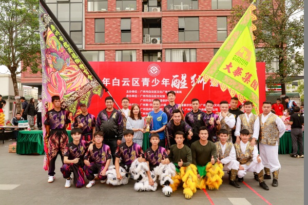 微信图片_202111221052542.jpg