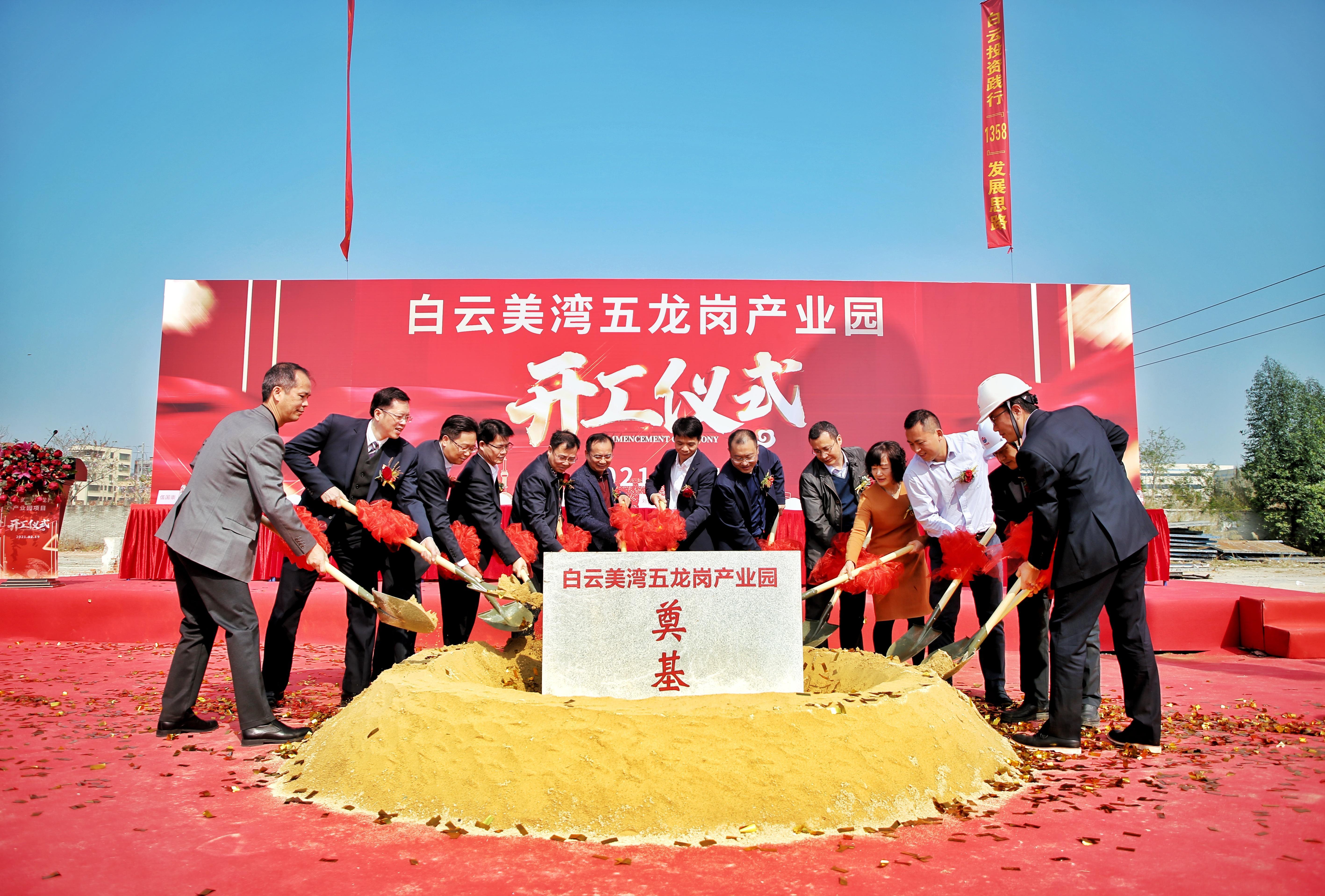 微信图片_20211220180430.jpg