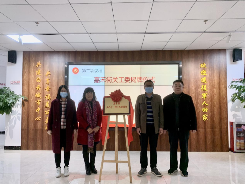图片2.png