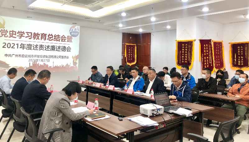 微信图片_20220128141415.jpg