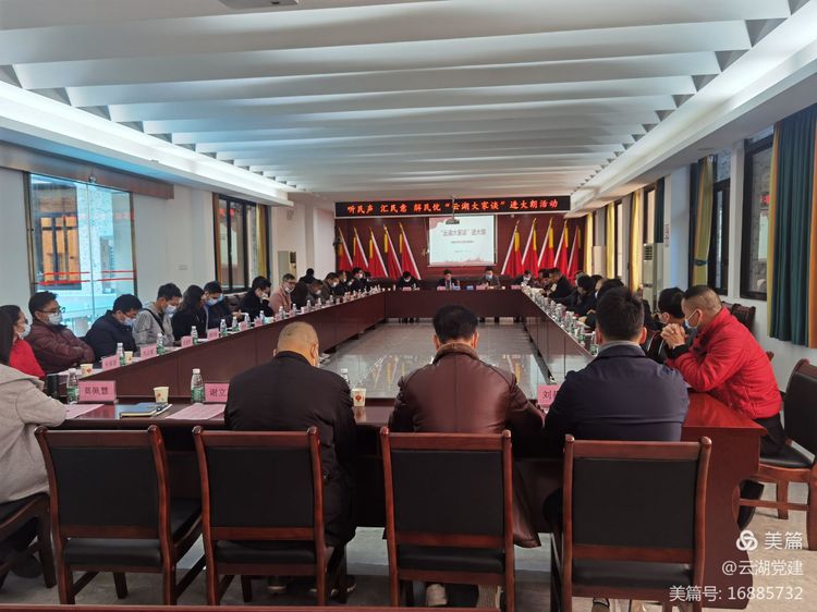 微信图片_20220222170429.jpg