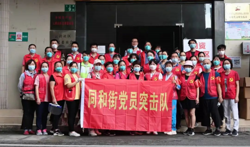 图片2_001.png
