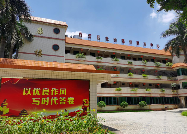 图片1.png