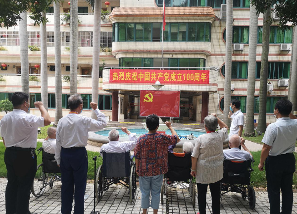 图片7.png