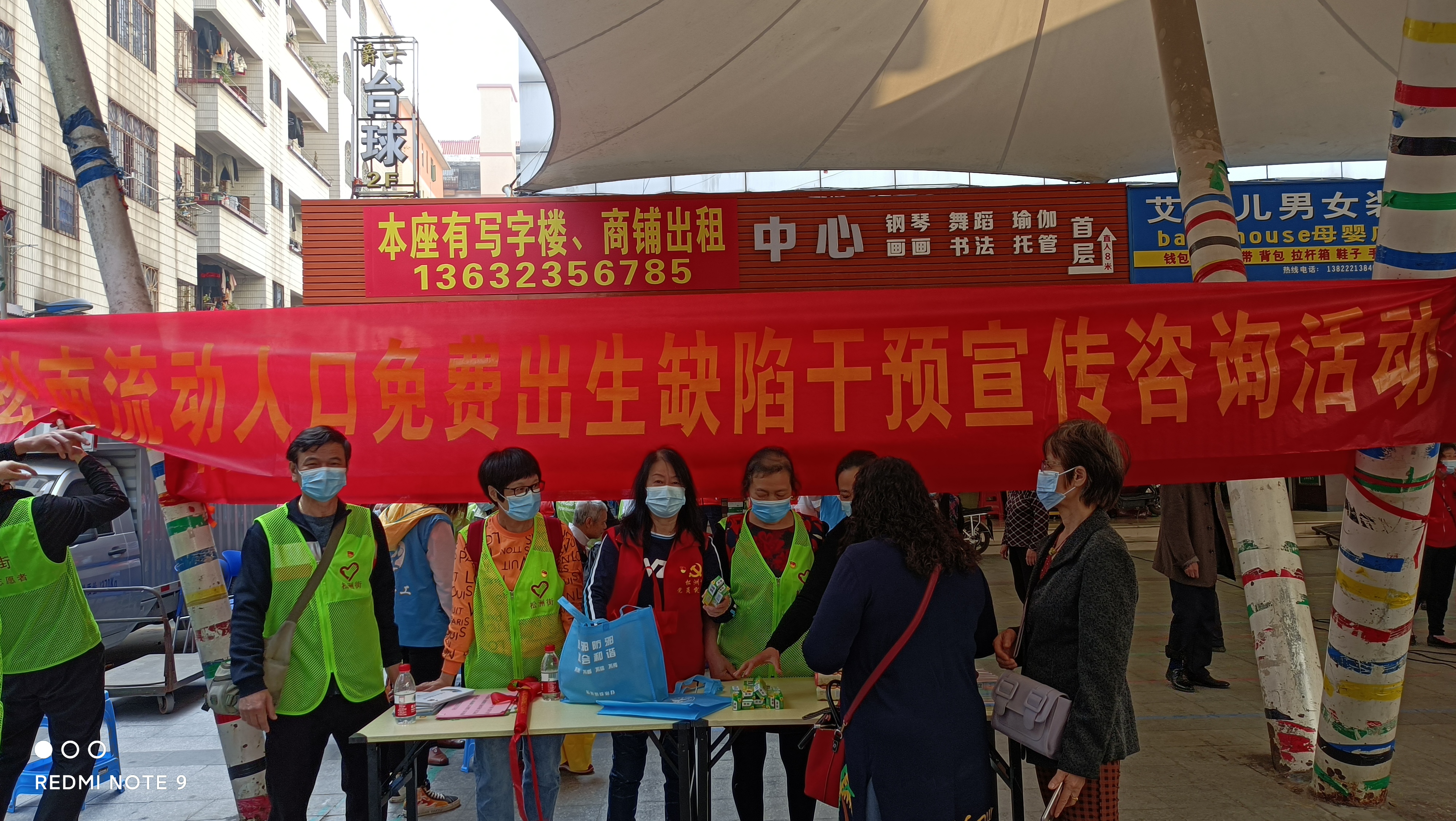 微信图片_202203041108418.jpg