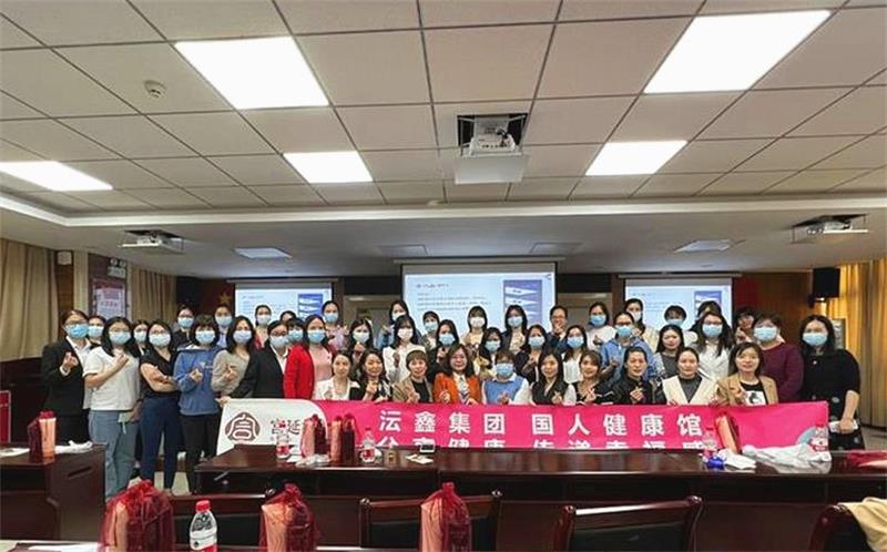 微信图片_20220308103046.jpg