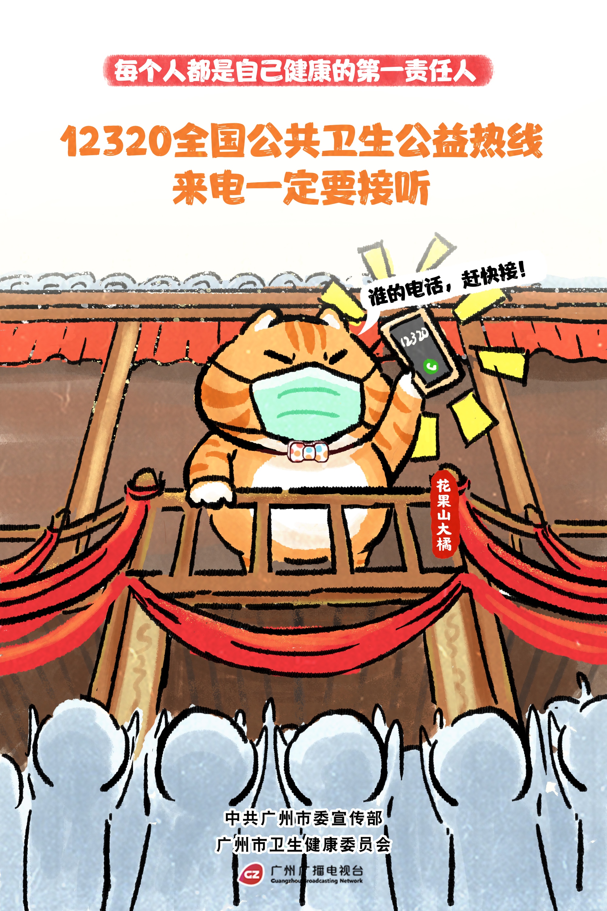 微信图片_20220411151530.jpg