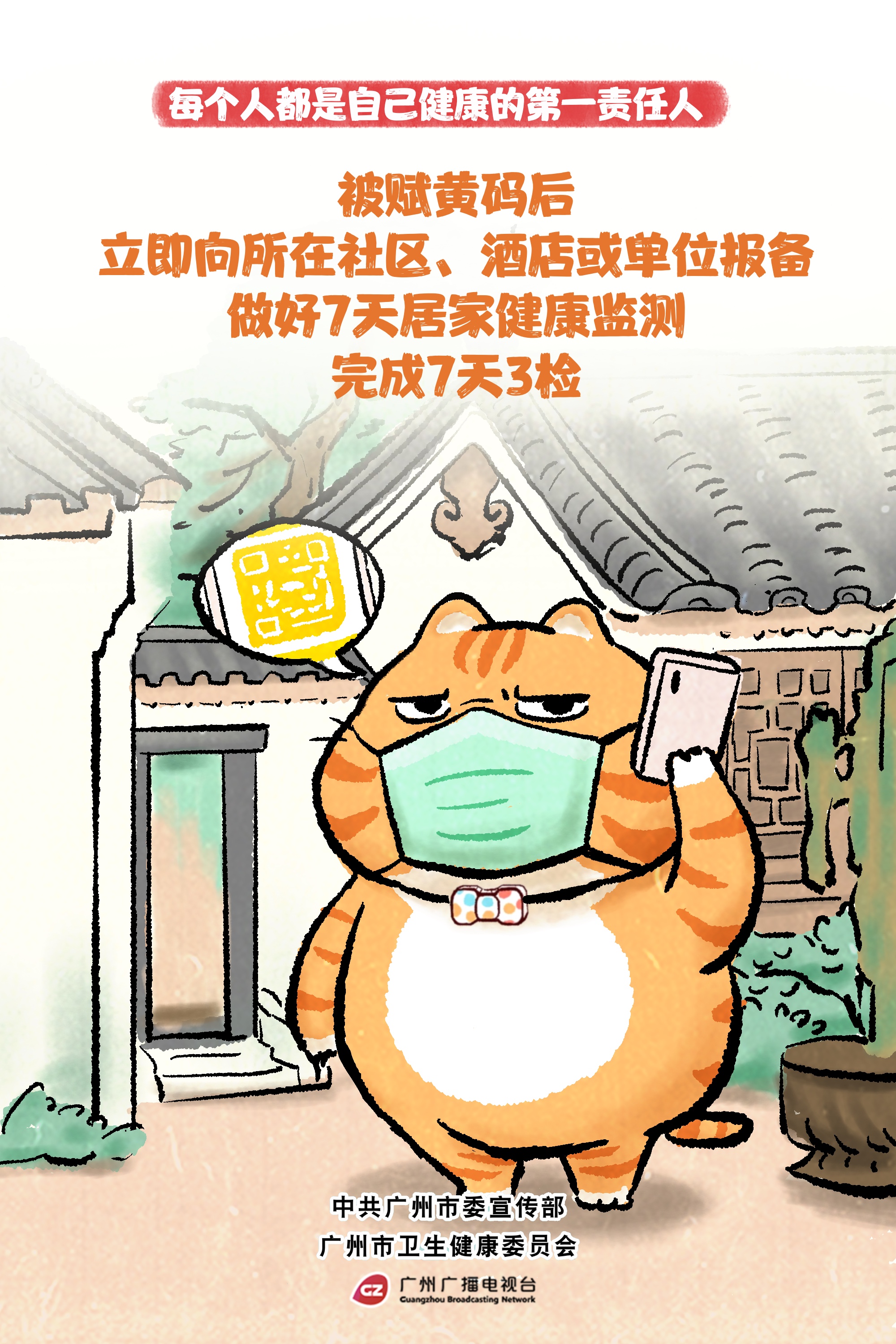 微信图片_20220411151541.jpg