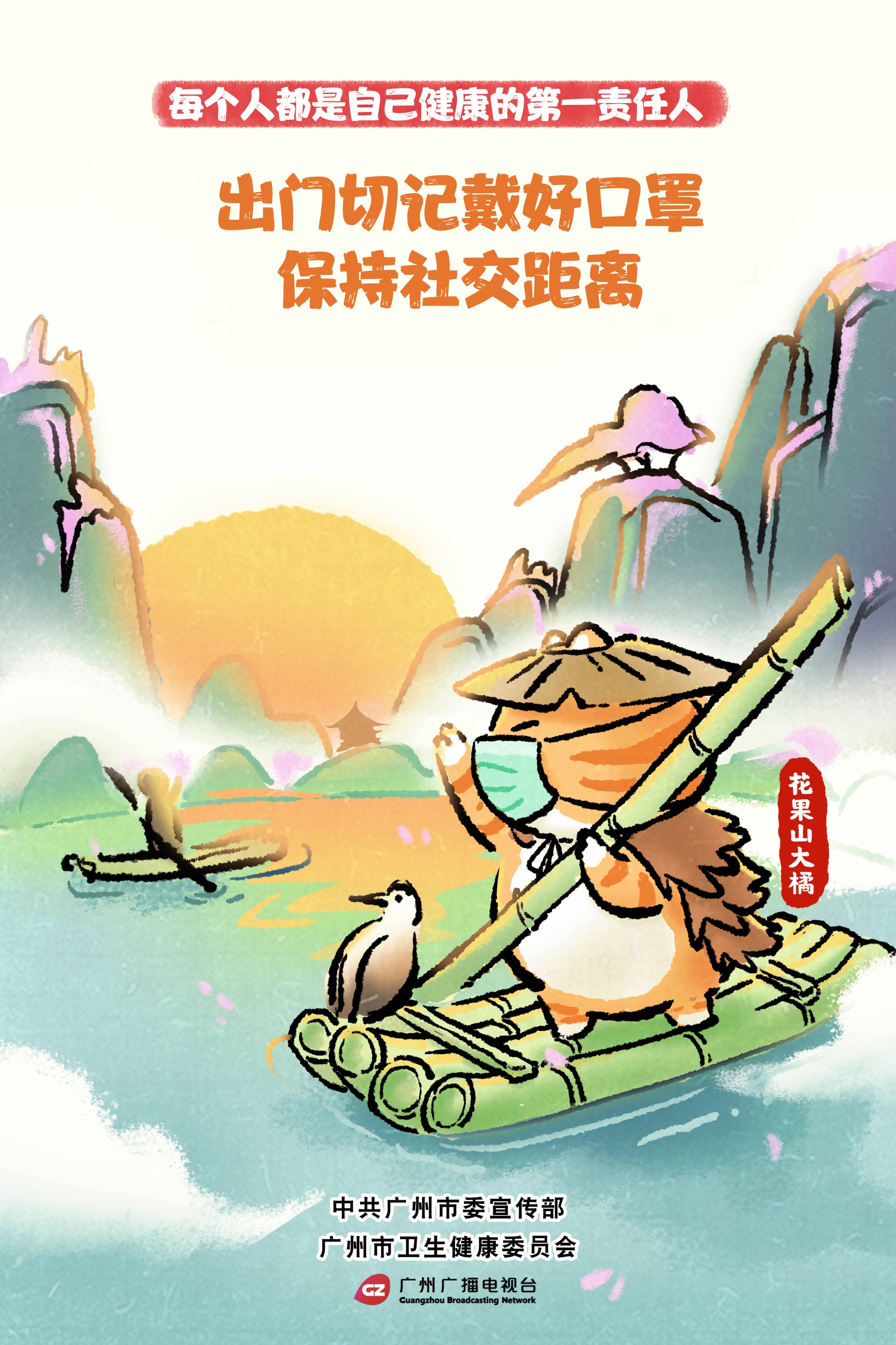 微信图片_20220411151550.jpg