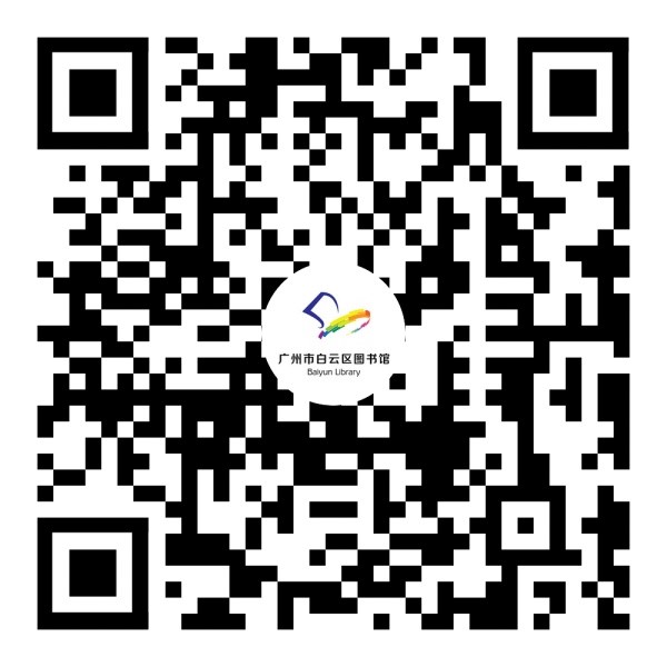 书目检索（微信端）.JPG