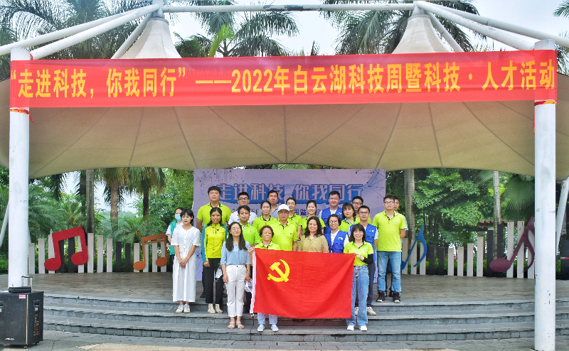 微信图片_20220523100205.jpg
