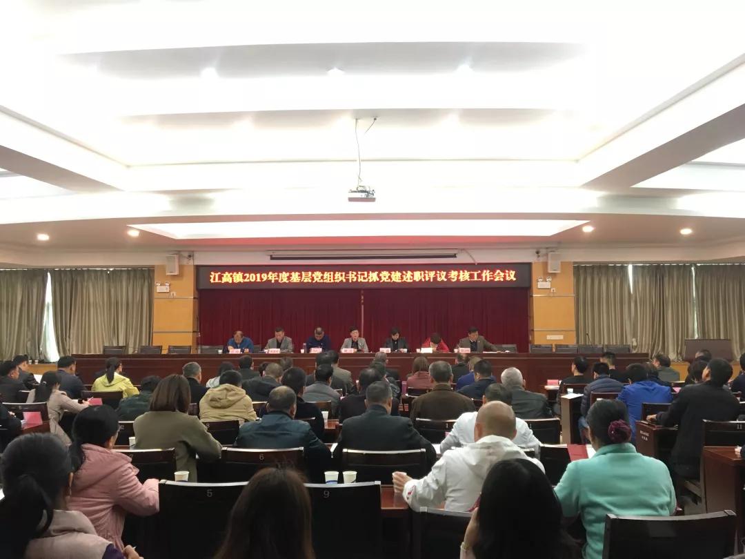 微信图片_20200306153306.jpg