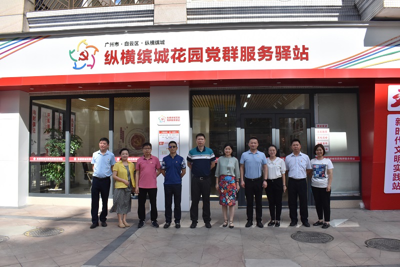 微信图片_20220701163854.jpg