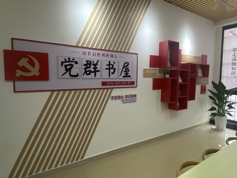 微信图片_20220701163858.jpg