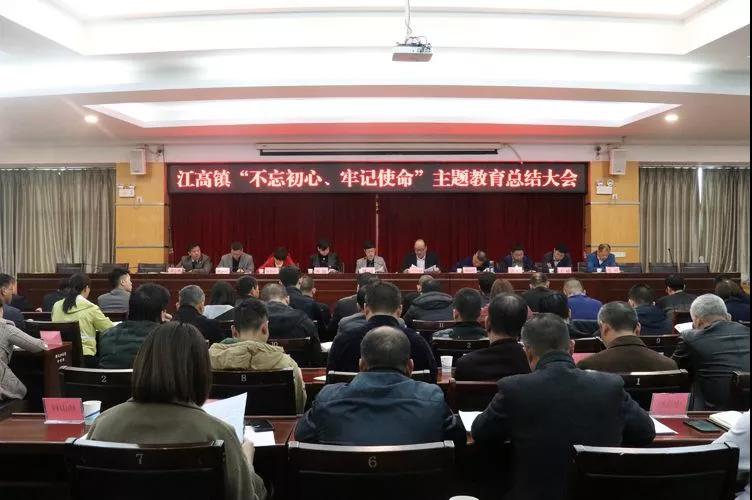 微信图片_20200306155040.jpg