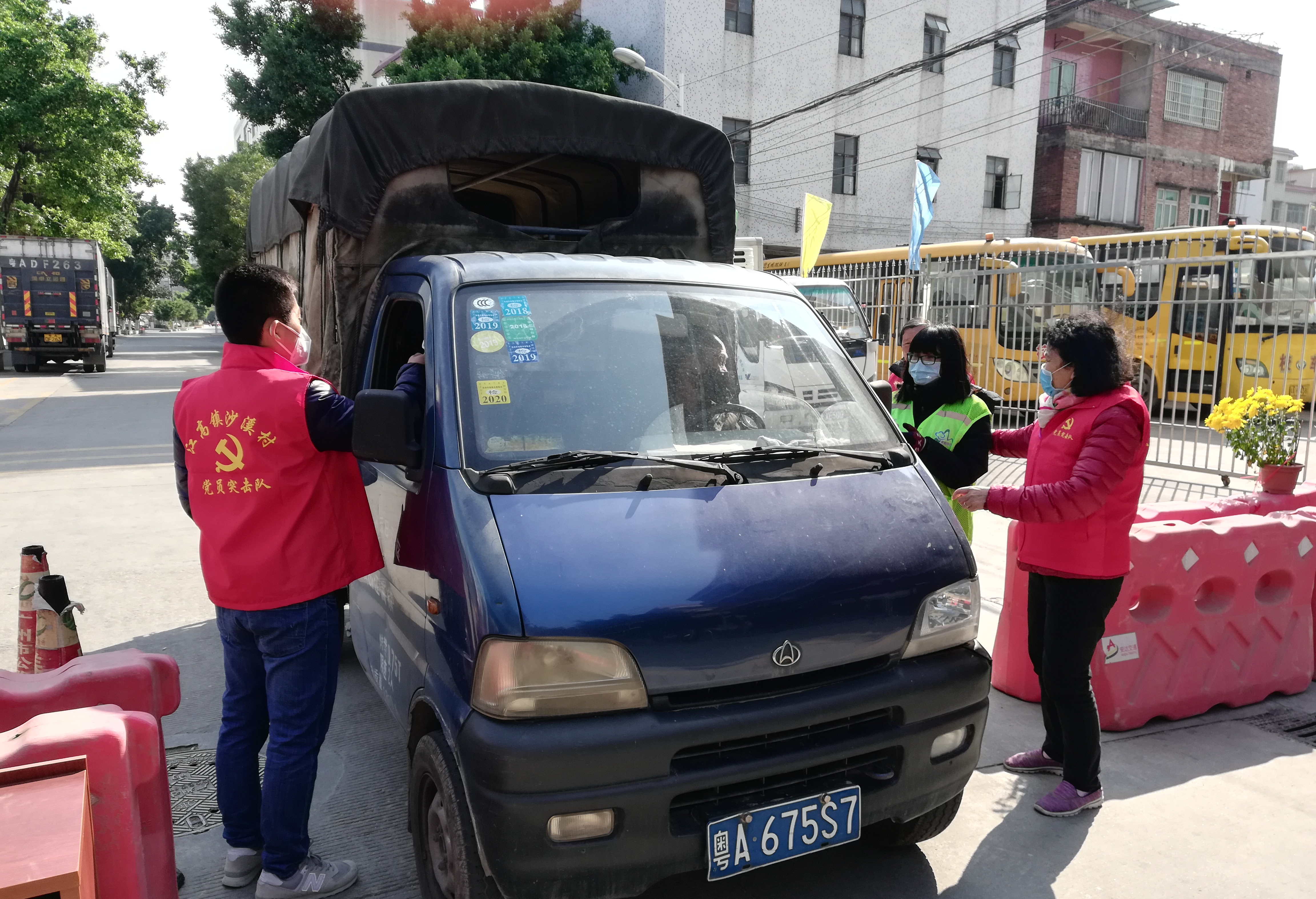 微信图片_20200305095834_看图王.jpg