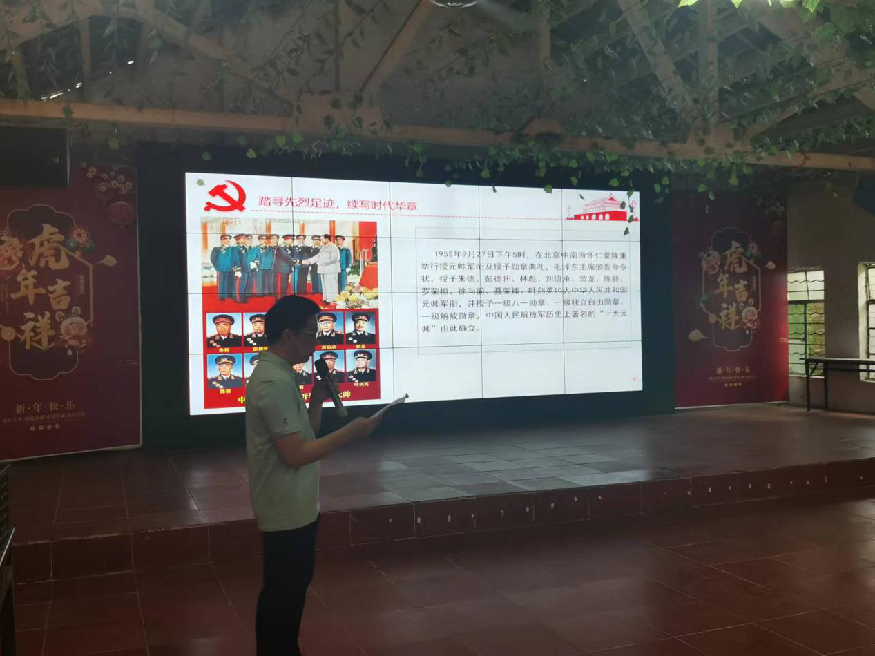 图片4.png
