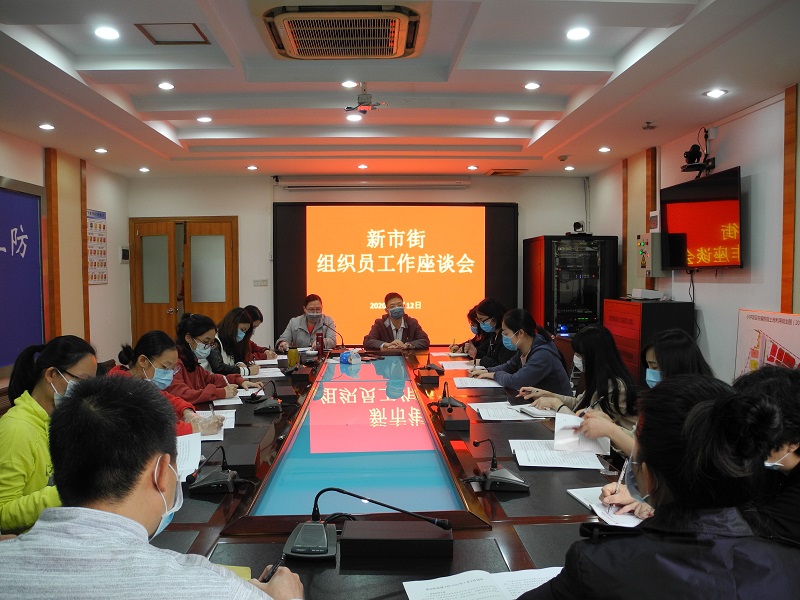 微信图片_20200313120107.jpg