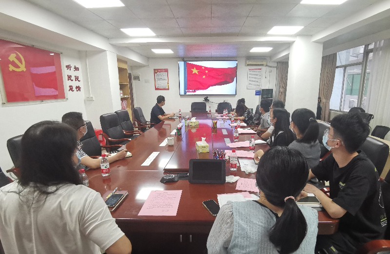 微信图片_20220927085410.jpg