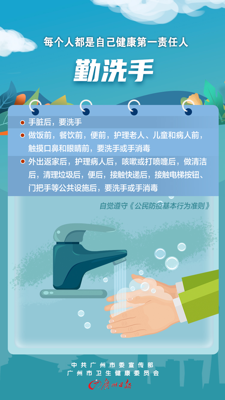 口号系列1.jpg