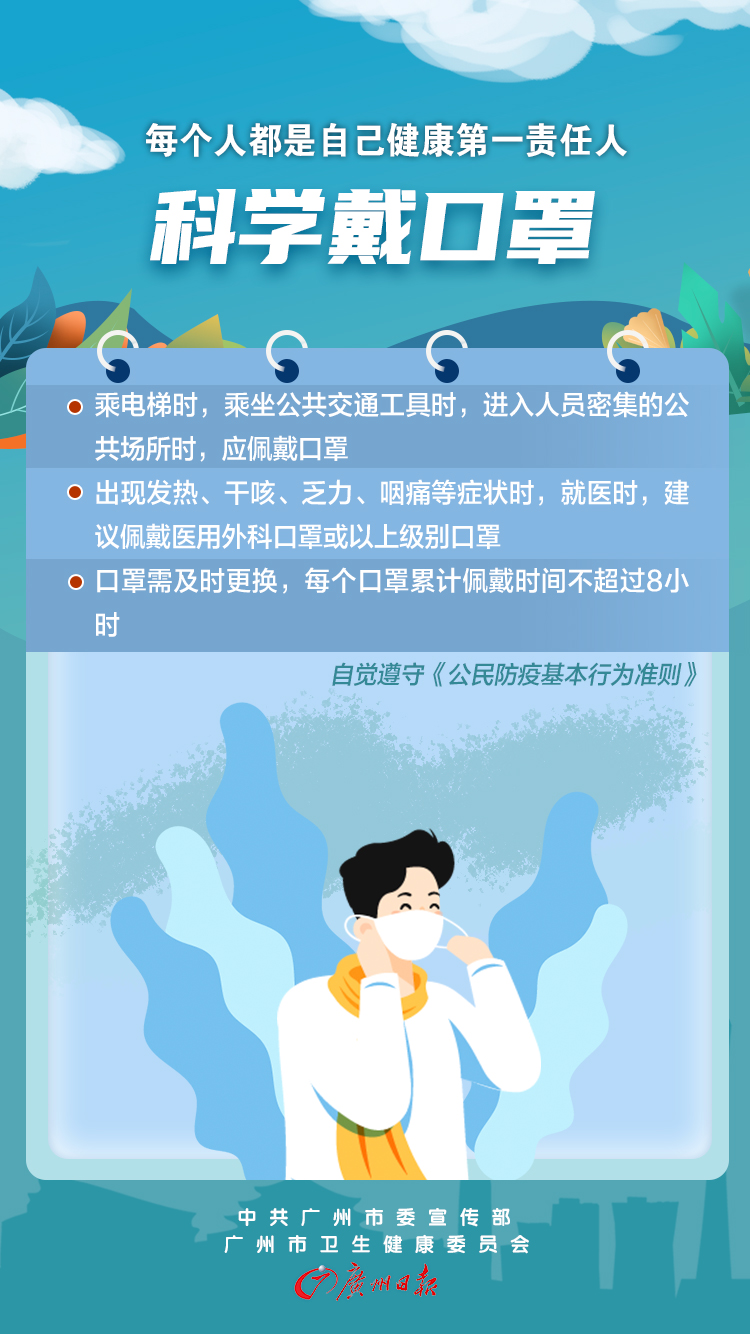 口号系列2.jpg