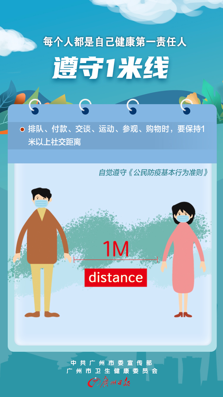 口号系列6.jpg