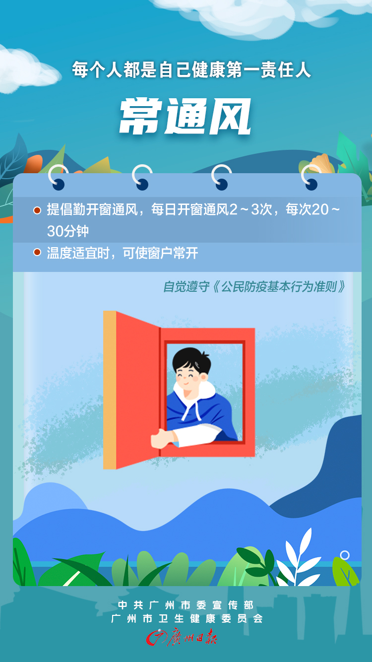 口号系列7.jpg
