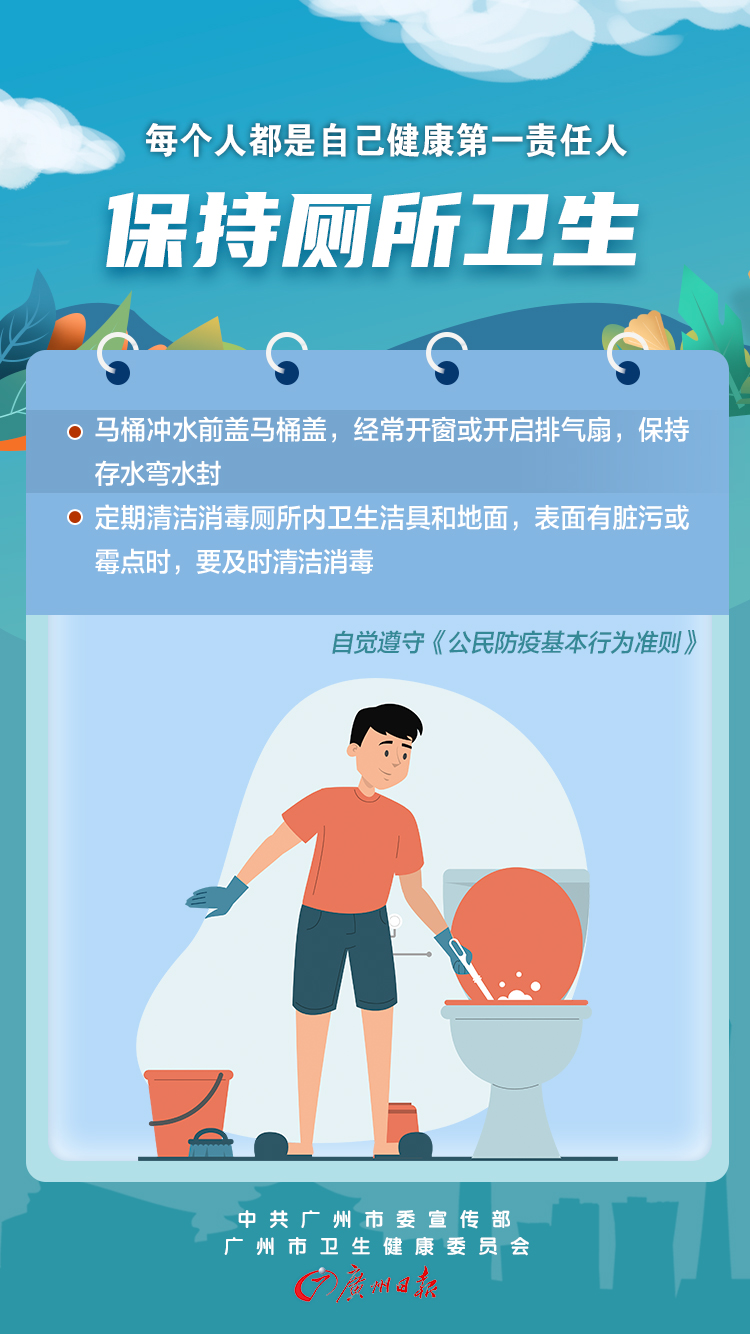 口号系列9.jpg