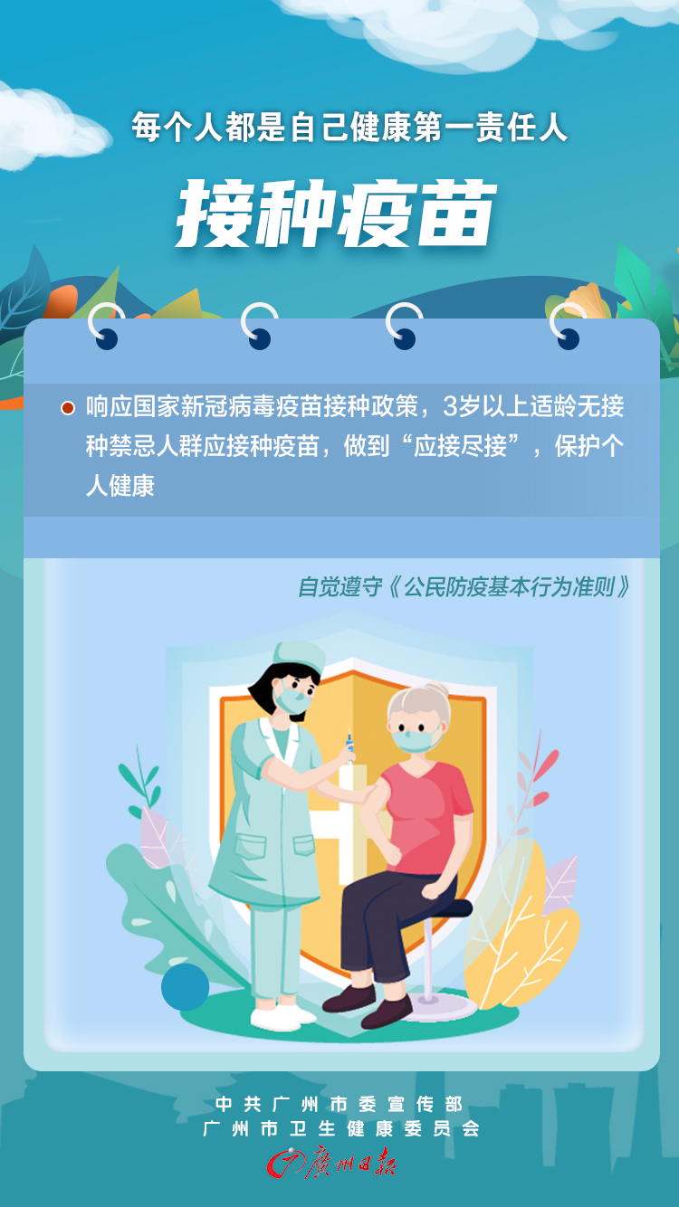 口号系列12.jpg