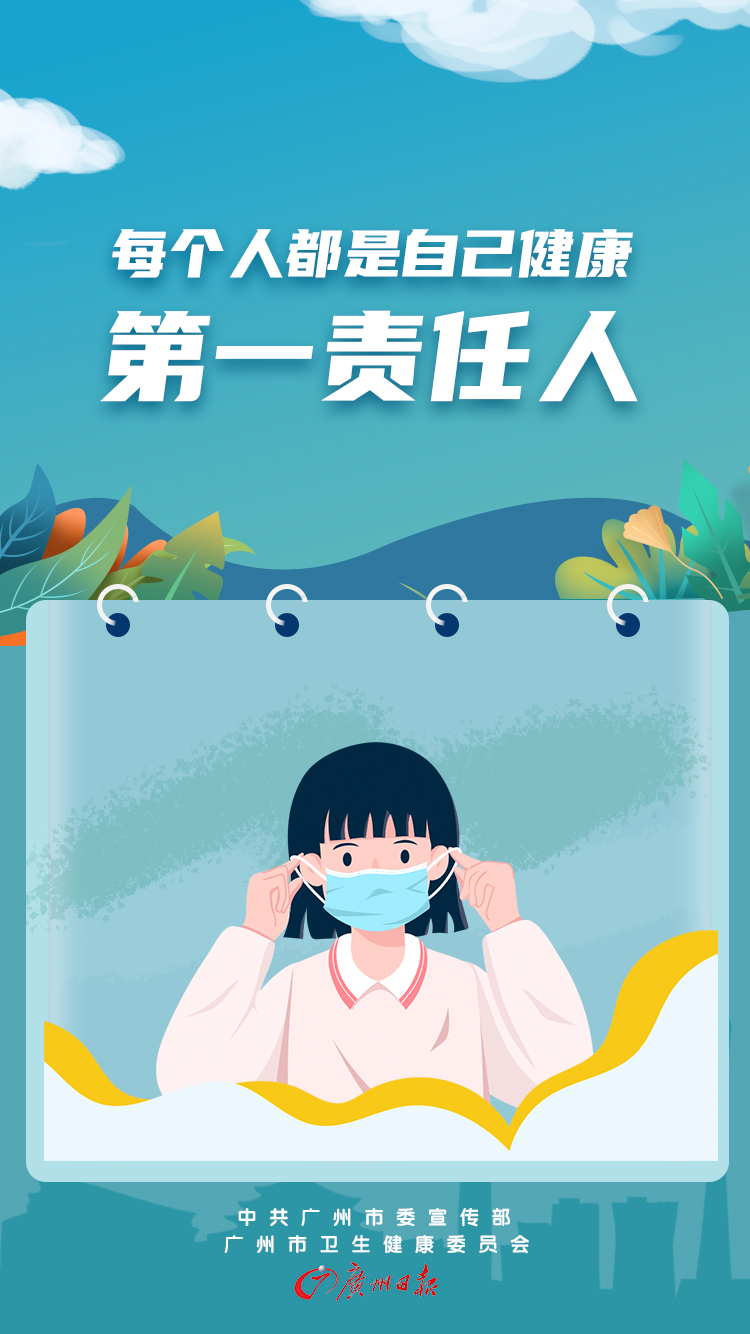 口号系列14.jpg
