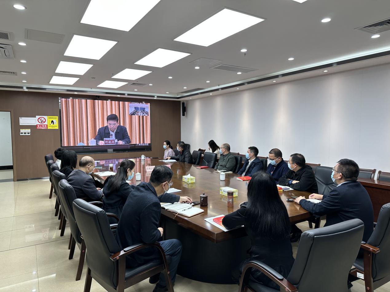 二十大培训1.jpg
