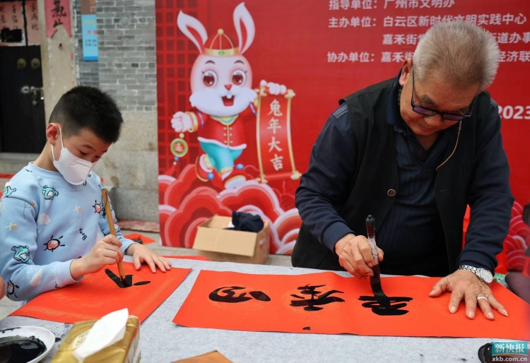 微信图片_20230130111942.jpg