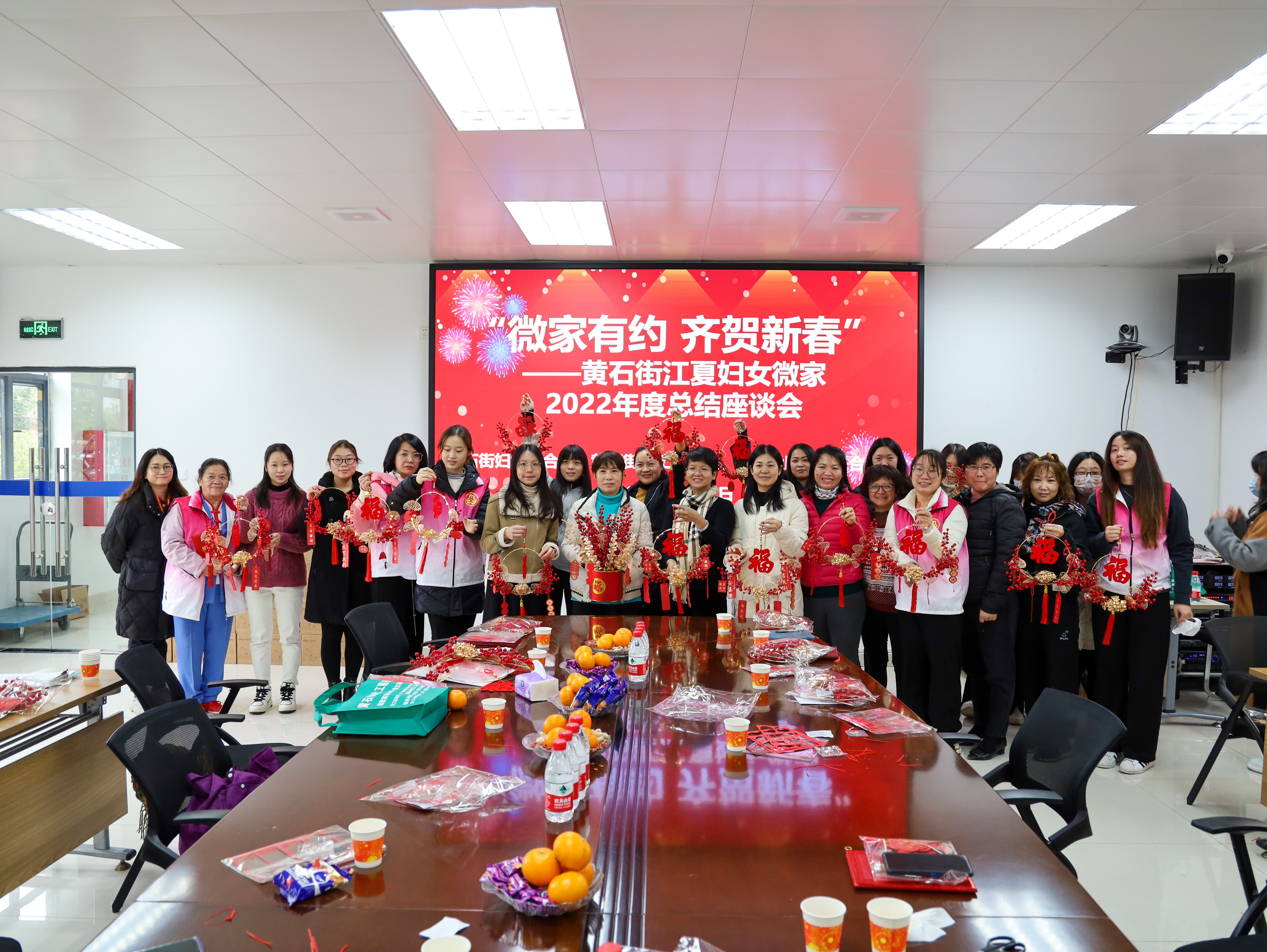 微信图片_20230117174642.jpg