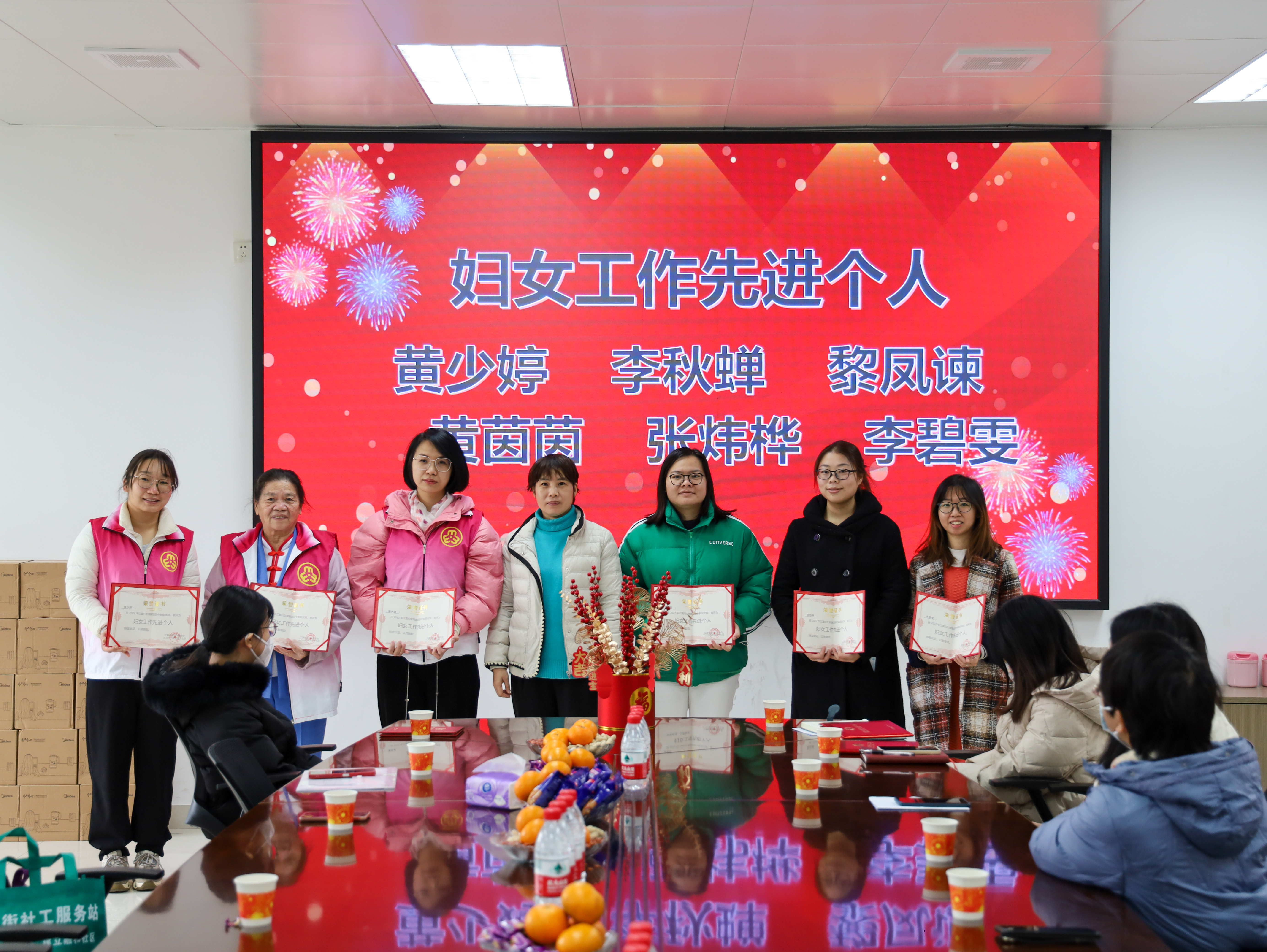 微信图片_20230117174743.jpg
