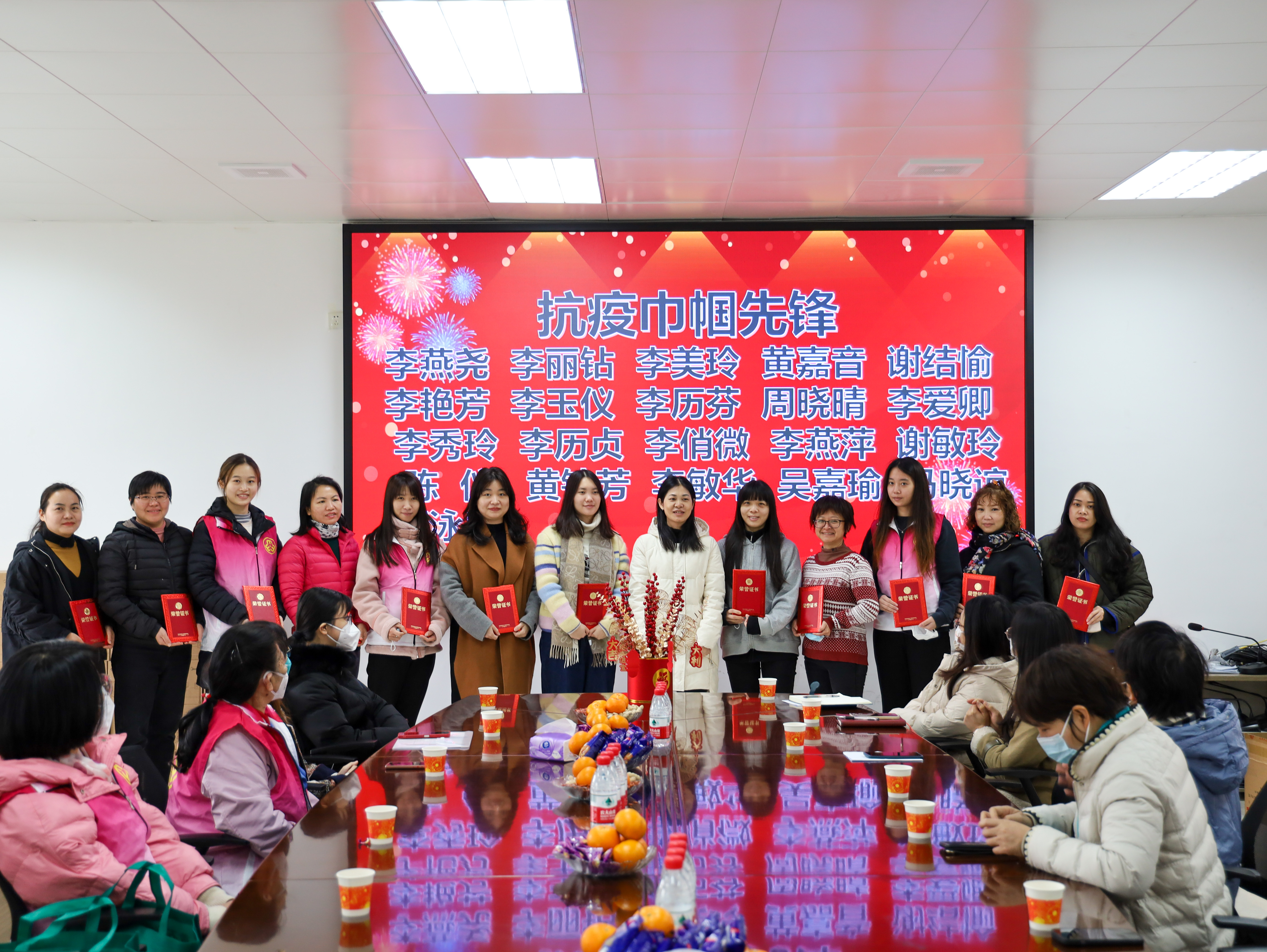 微信图片_20230117174747.jpg