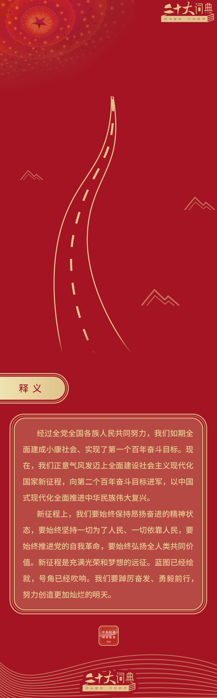 02.01-1.gif