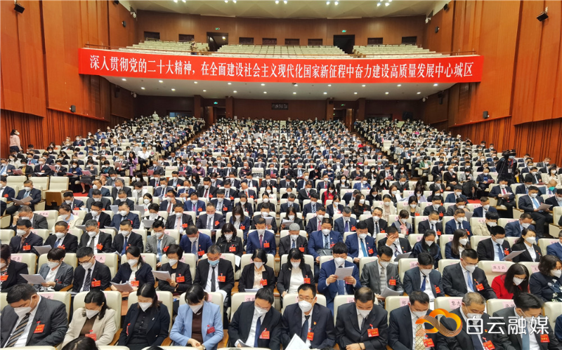 微信图片_20230210145453